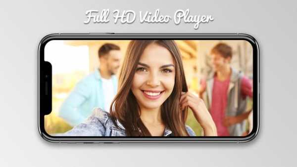 Full HD Video Player 1 تصوير الشاشة