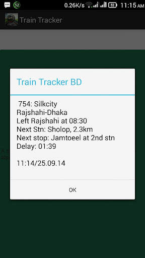 Bangladesh Train Tracker 2 تصوير الشاشة