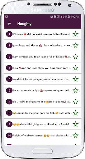 SMS Collection screenshot 4