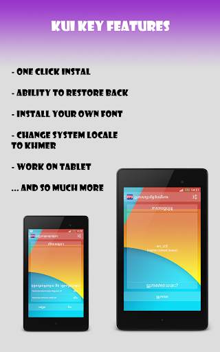 Khmer Unicode Installer screenshot 8