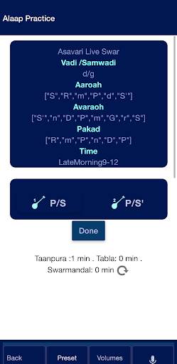 Sa Re Ga Tabla Pro (Tabla App) screenshot 5