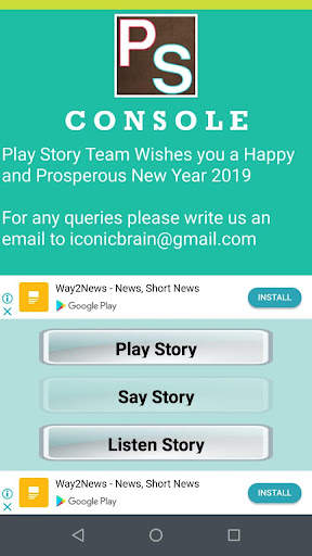 Play Story screenshot 2