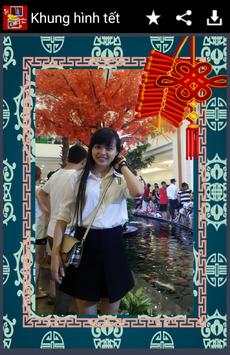 New Year Collage Frame Photo screenshot 5