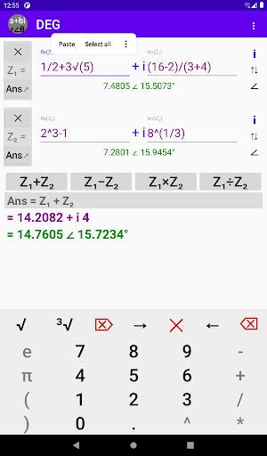 Complex Number Calculator - Rectangular | Polar скриншот 11
