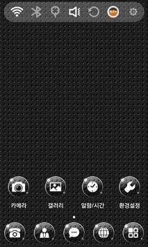 High Glossy Launcher Theme screenshot 2