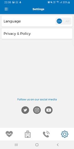 Q8Seha screenshot 5