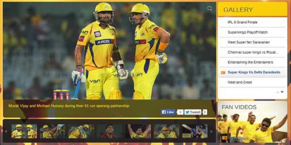 Chennai Super Kings 2014 скриншот 3