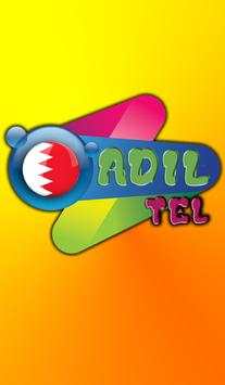 ADIL TEL. screenshot 1