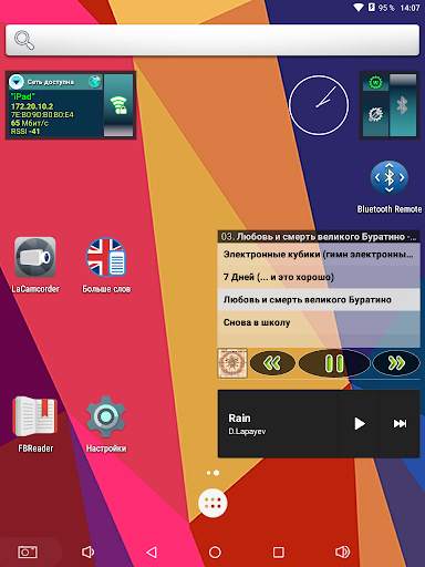 Wi-Fi Info Widget screenshot 9