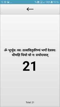 Namalay screenshot 4