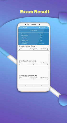 Tandav App screenshot 5