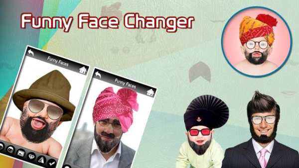 Funny Face Changer screenshot 1