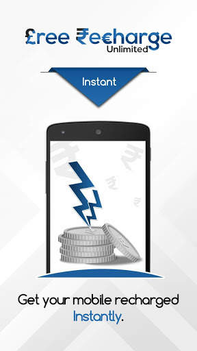 Free Recharge Unlimited скриншот 4