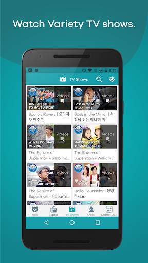 KPOP screenshot 5