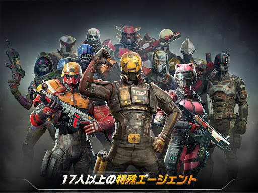 Modern Combat Versus　―新オンライン マルチプレイ FPS― screenshot 8