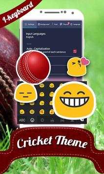 Cricket Photo Keyboard screenshot 1
