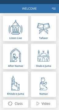 Ahsan Ul Uloom скриншот 2