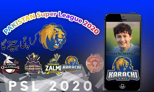 PSL DP Maker 2021 screenshot 2