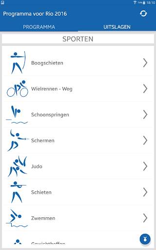 Programma voor Rio 2016 screenshot 11