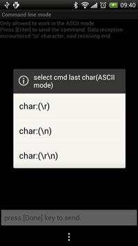 Bluetooth SPP screenshot 2