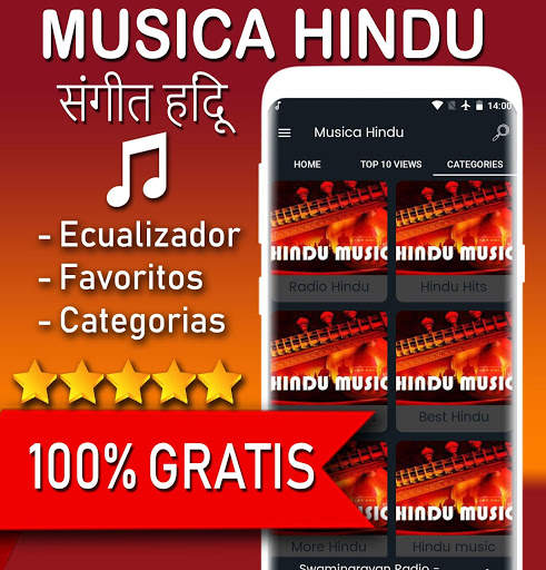 Hindu Music Free screenshot 1