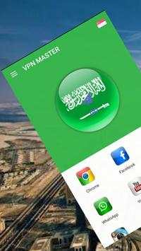 VPN MASTER screenshot 1