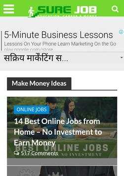 Earn money tips स्क्रीनशॉट 2