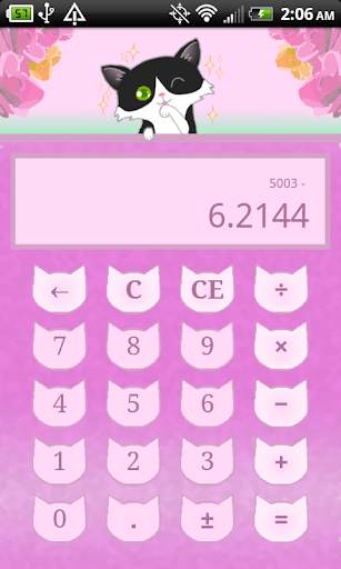 Calculator Kitty FREE screenshot 2