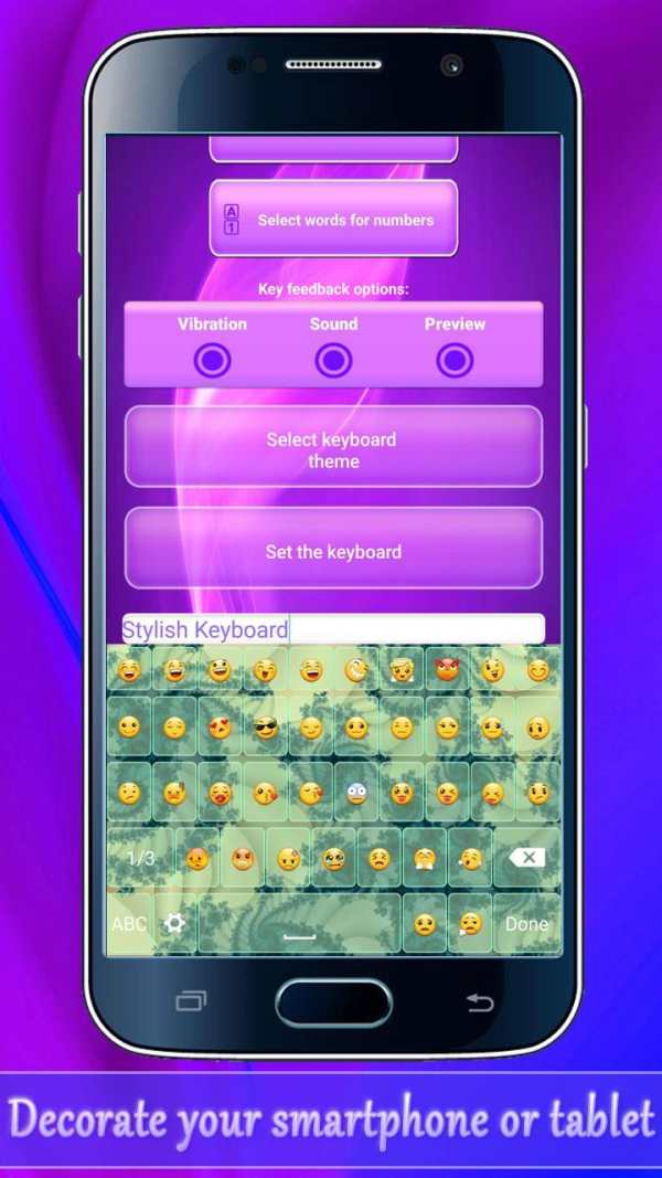 Stylish Keyboard screenshot 5