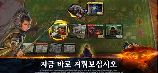 매직: 더 개더링 아레나 screenshot 5
