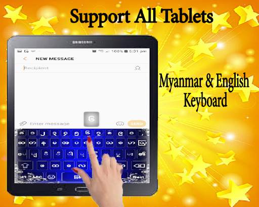 Zawgyi Myanmar Keyboard - Burmese Language App 5 تصوير الشاشة