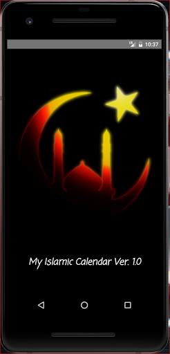 My Islamic Calendar screenshot 1