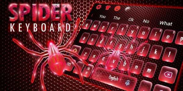 Red Spider Keyboard Theme screenshot 5