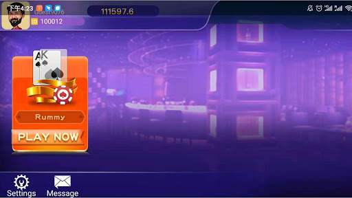 XM Rummy Royale 3 تصوير الشاشة