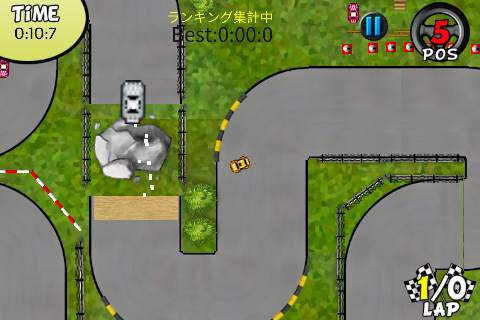 Rope Car Race　 screenshot 4