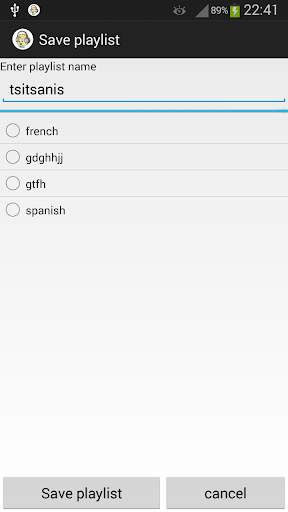 SD Music Player screenshot 3