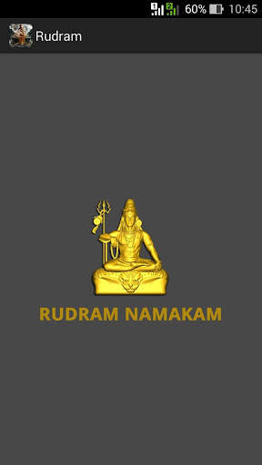 Rudram screenshot 1