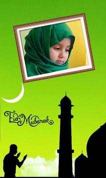 Ramadan Photo Frame 2020 - Ramadan Mubarak screenshot 4