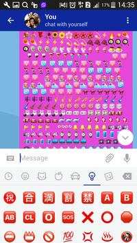 Messengers ™  Free Voice Call, Text &Video Chat screenshot 6