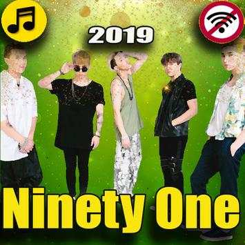 ninety one песни без интернета screenshot 1