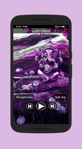Ganesh Ringtones 4 تصوير الشاشة