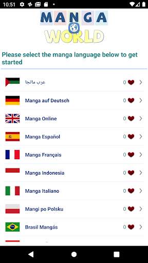 Manga World - Comic Reader screenshot 1