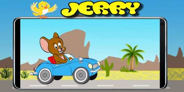Jerry Car Tom Adventure screenshot 1