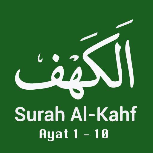 Al Kahfi Ayat 1-10 icon