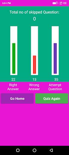 Social Science - S.S Quiz - STD 6 to 10 - G.K Quiz screenshot 8