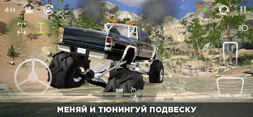 4x4 Mania скриншот 2