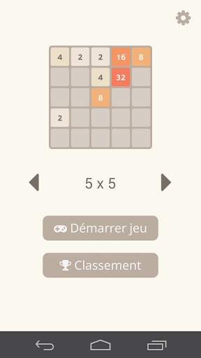2048 screenshot 7