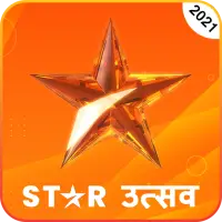 Star Utsav - Star Utsav TV Serial Tips