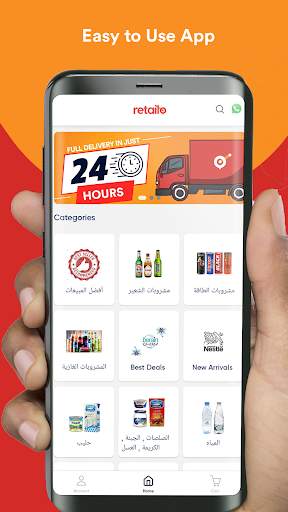 Retailo - Retailers Buying App screenshot 1