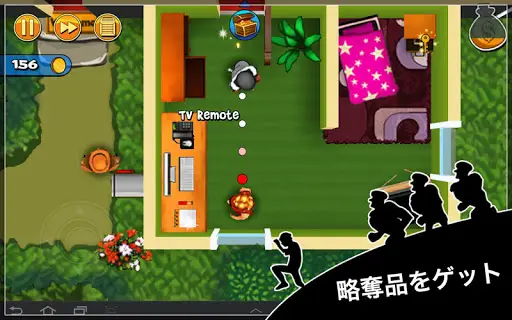 Robbery Bob - ステルスのキング screenshot 10